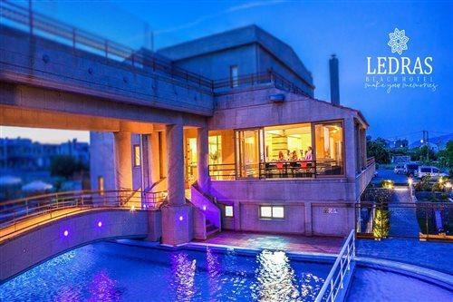 Ledras Отель 4*